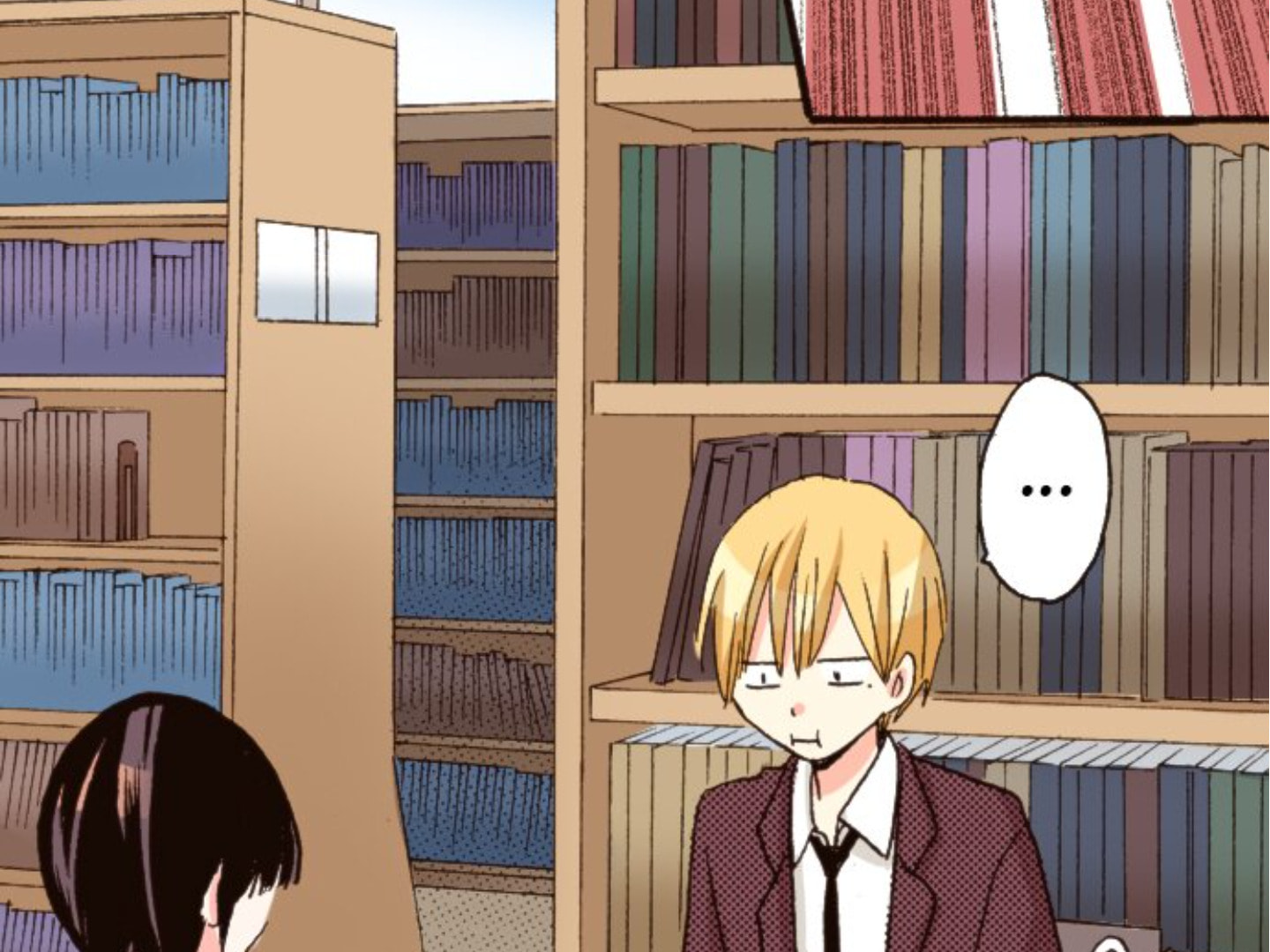 Read Last Game chapter 150 image 61 on Lezhin