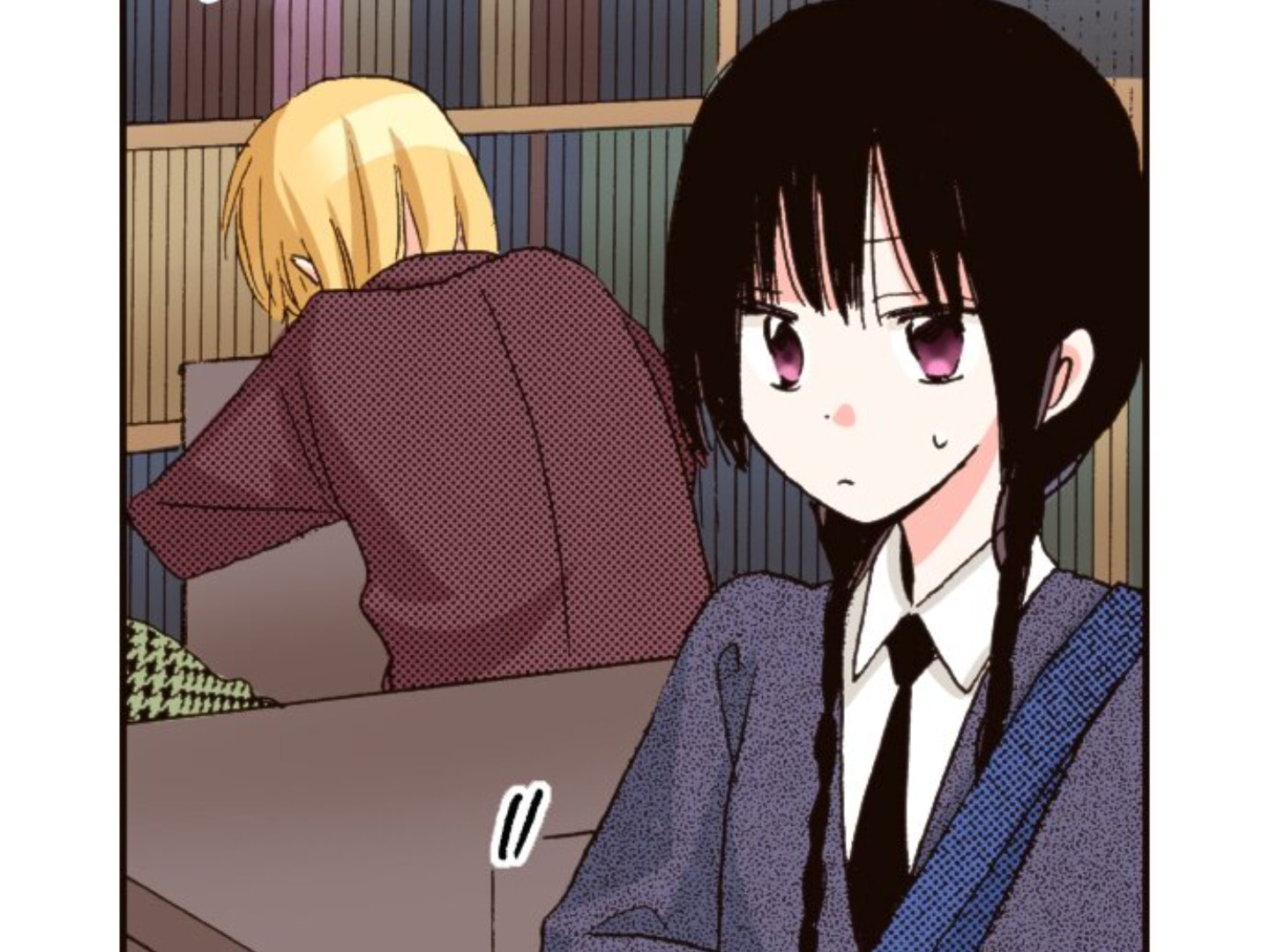 Read Last Game chapter 150 image 82 on Lezhin