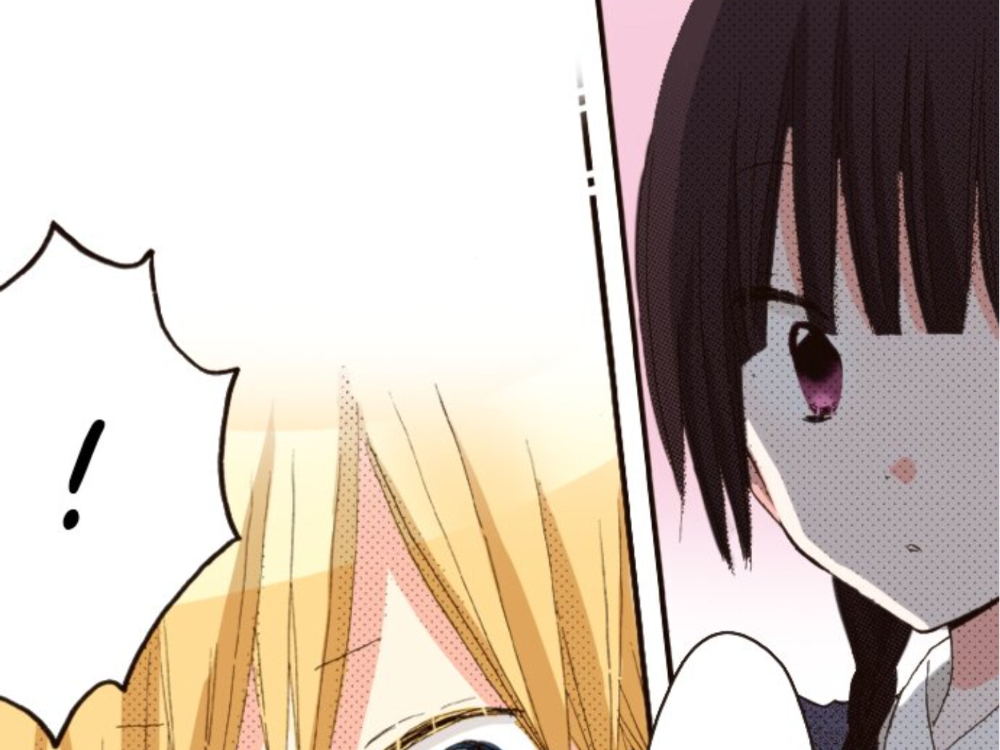 Read Last Game chapter 150 image 84 on Lezhin