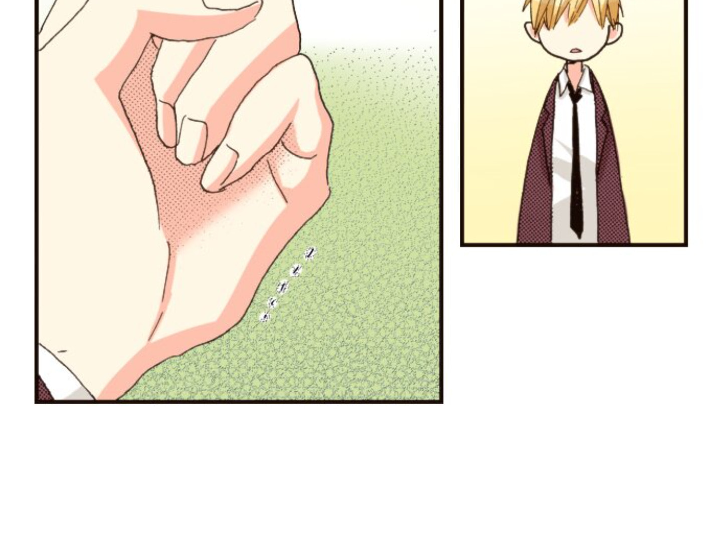 Read Last Game chapter 150 image 95 on Lezhin