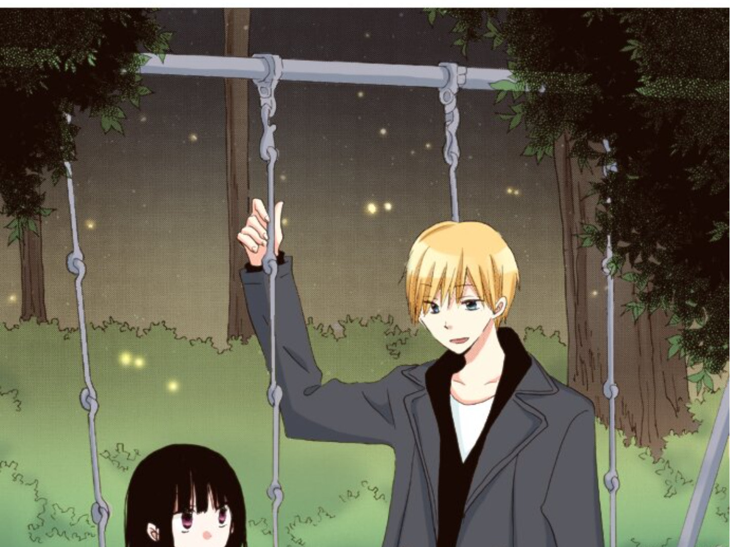 Read Last Game chapter 151 image 1 on Lezhin