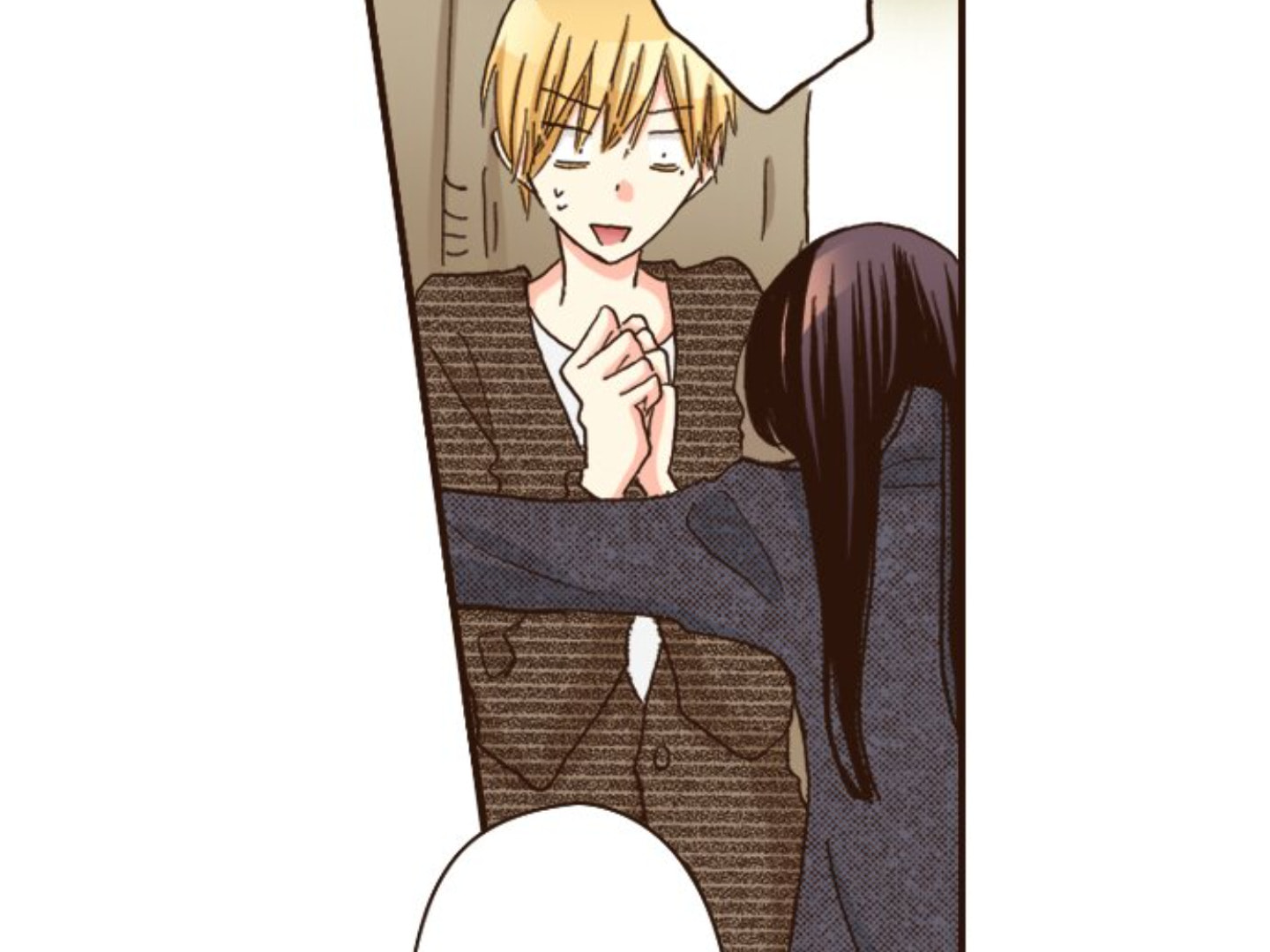 Read Last Game chapter 151 image 11 on Lezhin