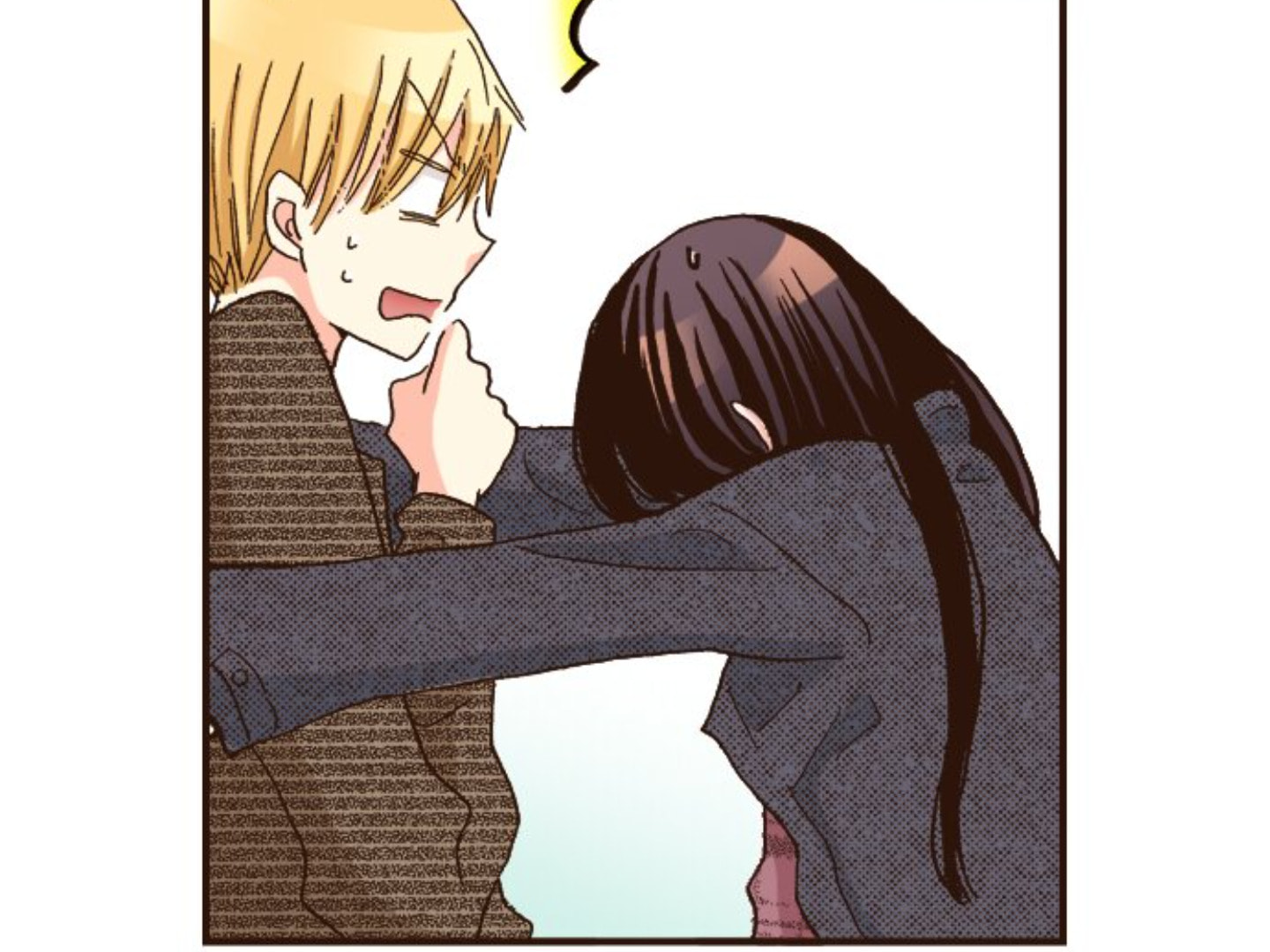 Read Last Game chapter 151 image 16 on Lezhin