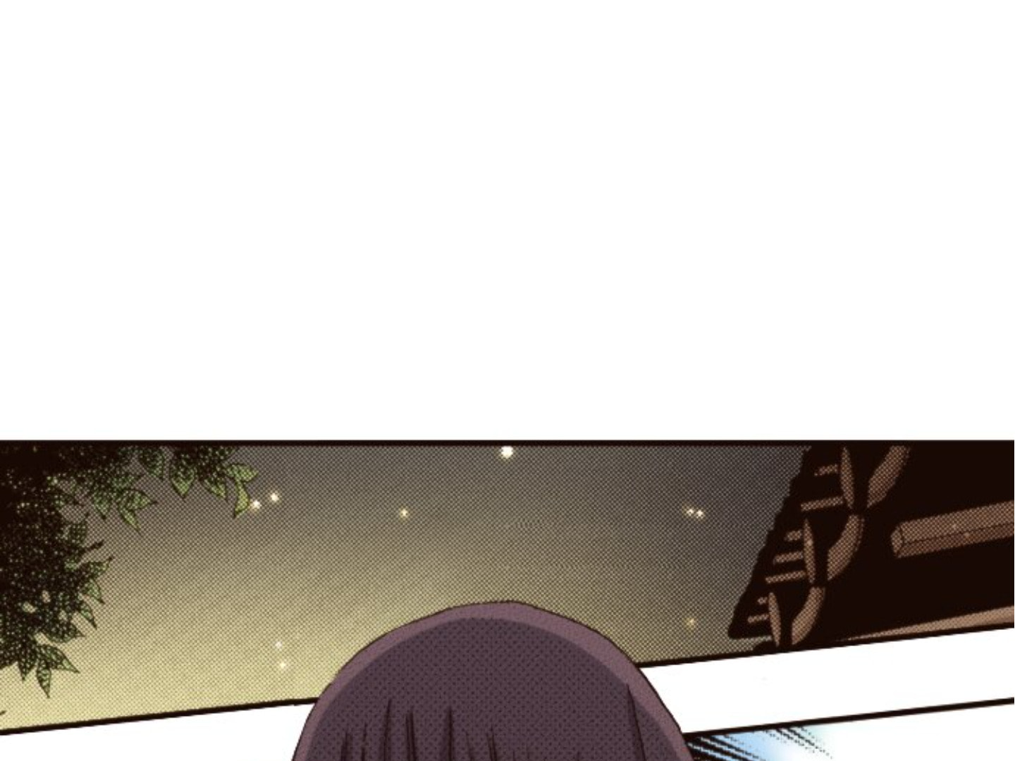 Read Last Game chapter 151 image 33 on Lezhin
