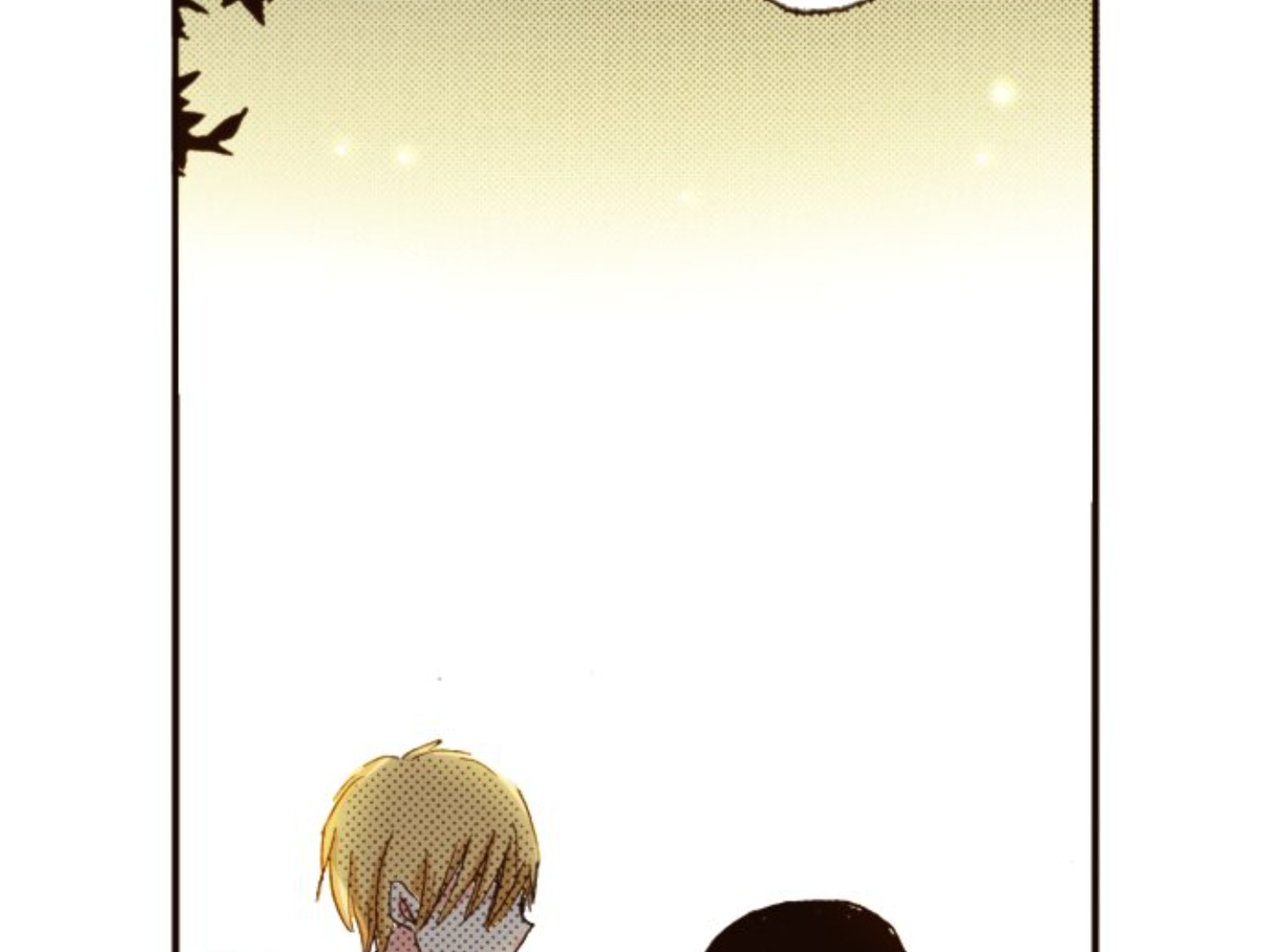 Read Last Game chapter 151 image 5 on Lezhin