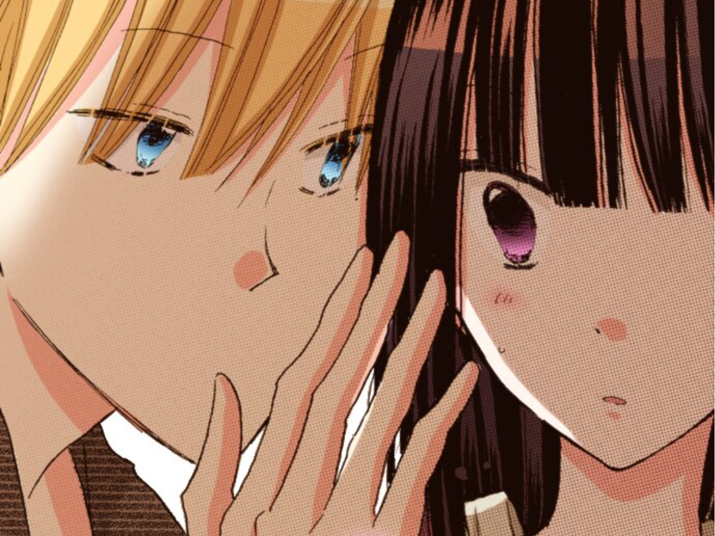 Read Last Game chapter 151 image 61 on Lezhin