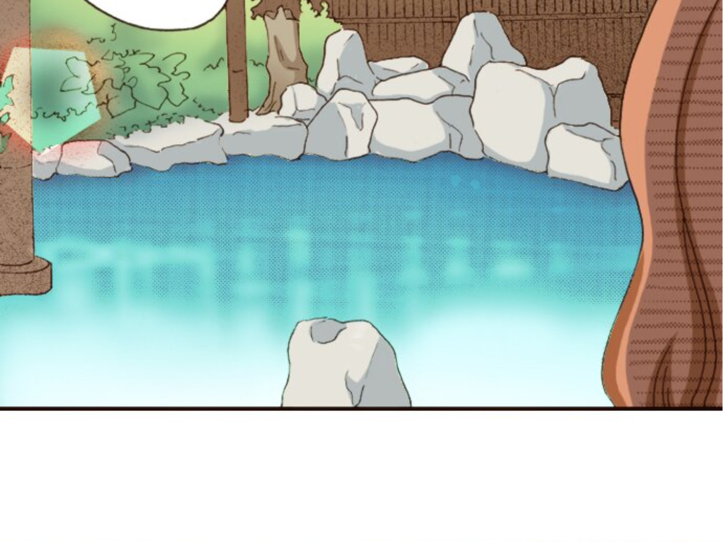 Read Last Game chapter 151 image 74 on Lezhin