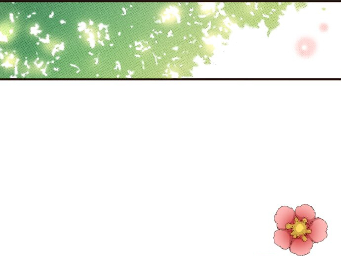 Read Last Game chapter 151 image 75 on Lezhin