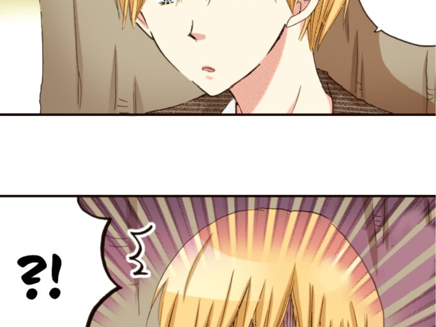 Read Last Game chapter 151 image 8 on Lezhin