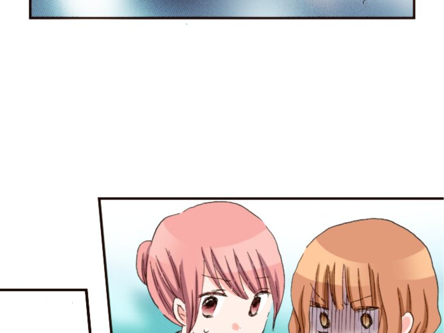 Read Last Game chapter 151 image 85 on Lezhin