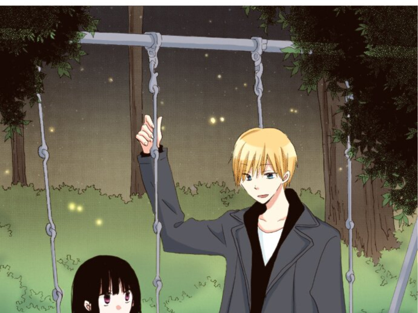 Read Last Game chapter 152 image 1 on Lezhin