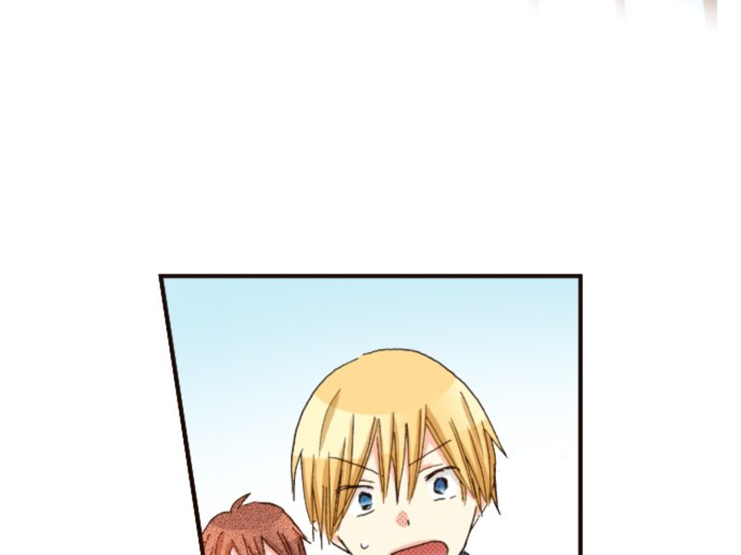 Read Last Game chapter 152 image 19 on Lezhin