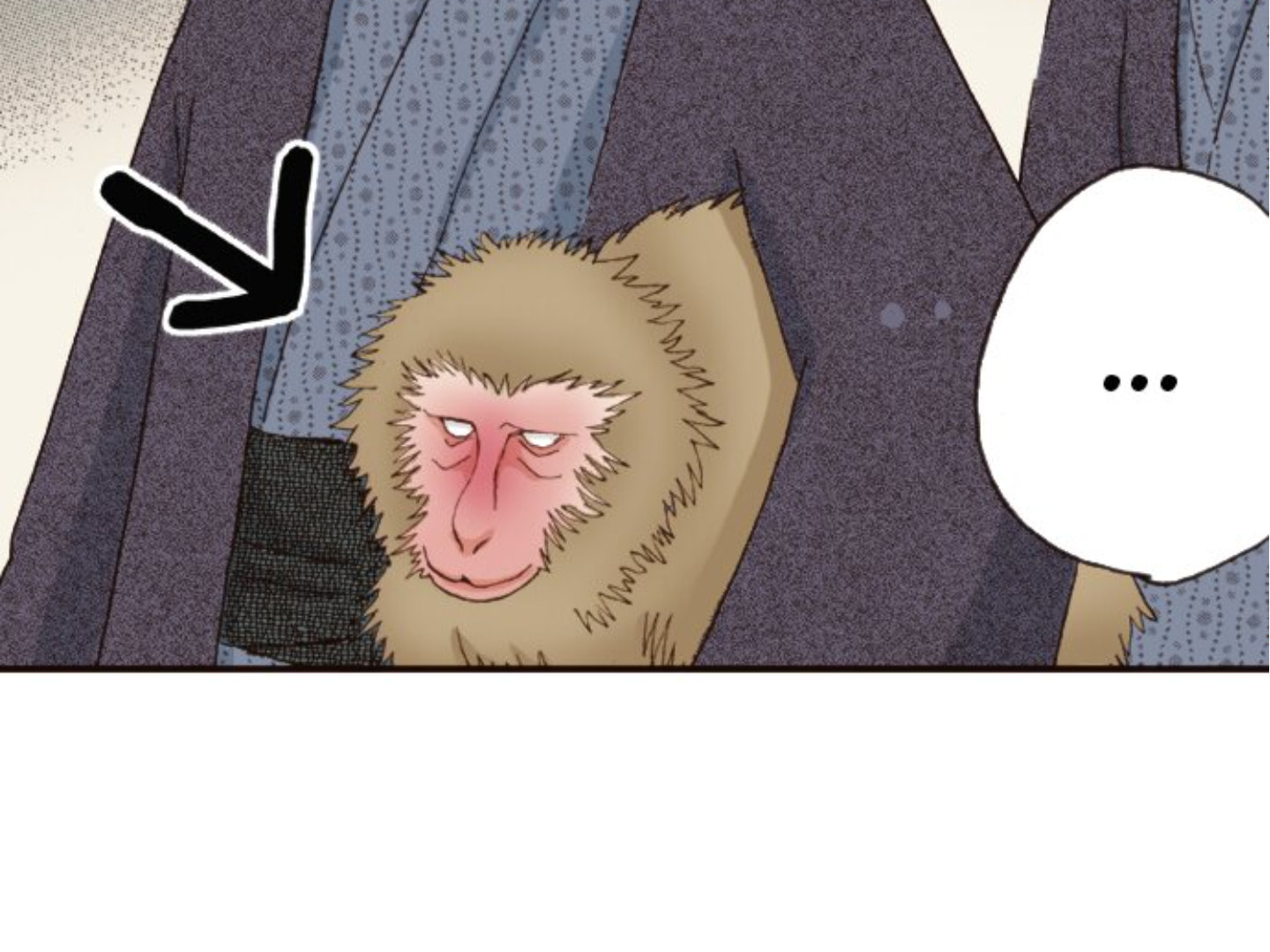 Read Last Game chapter 152 image 23 on Lezhin