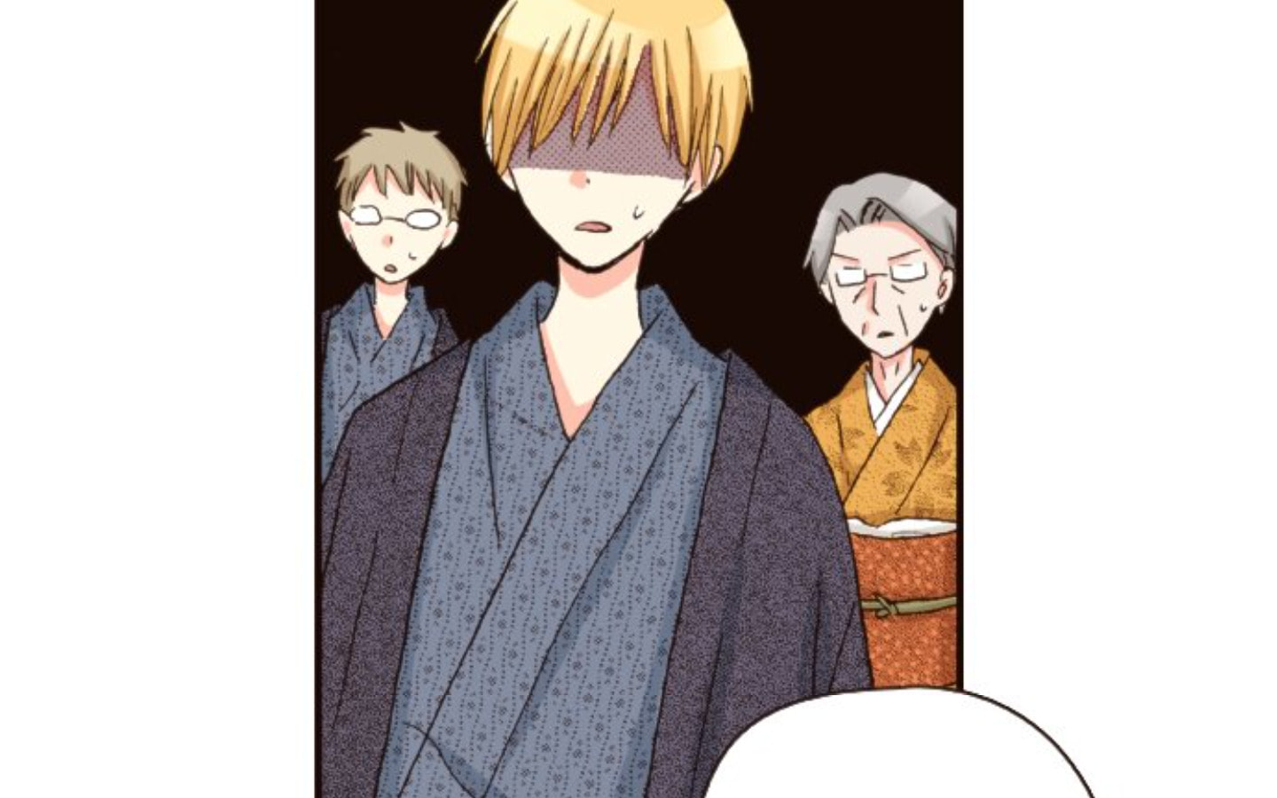 Read Last Game chapter 152 image 25 on Lezhin