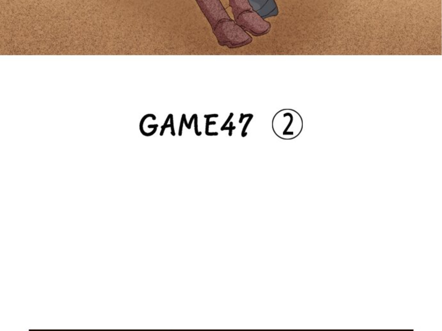 Read Last Game chapter 152 image 3 on Lezhin