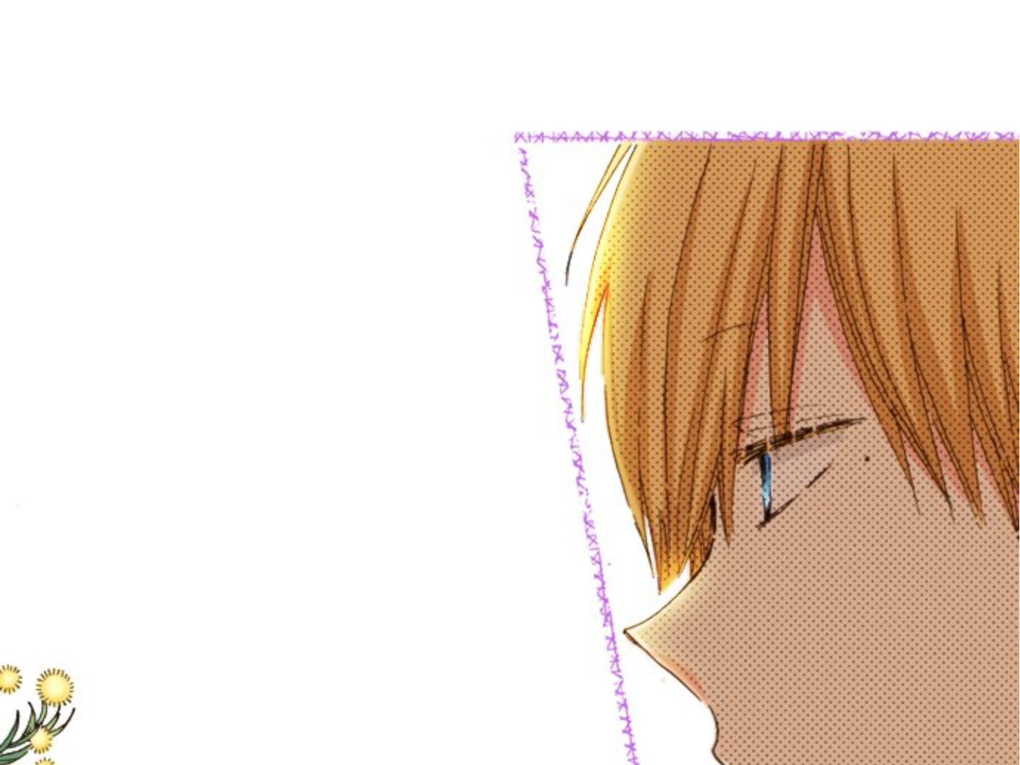 Read Last Game chapter 152 image 37 on Lezhin