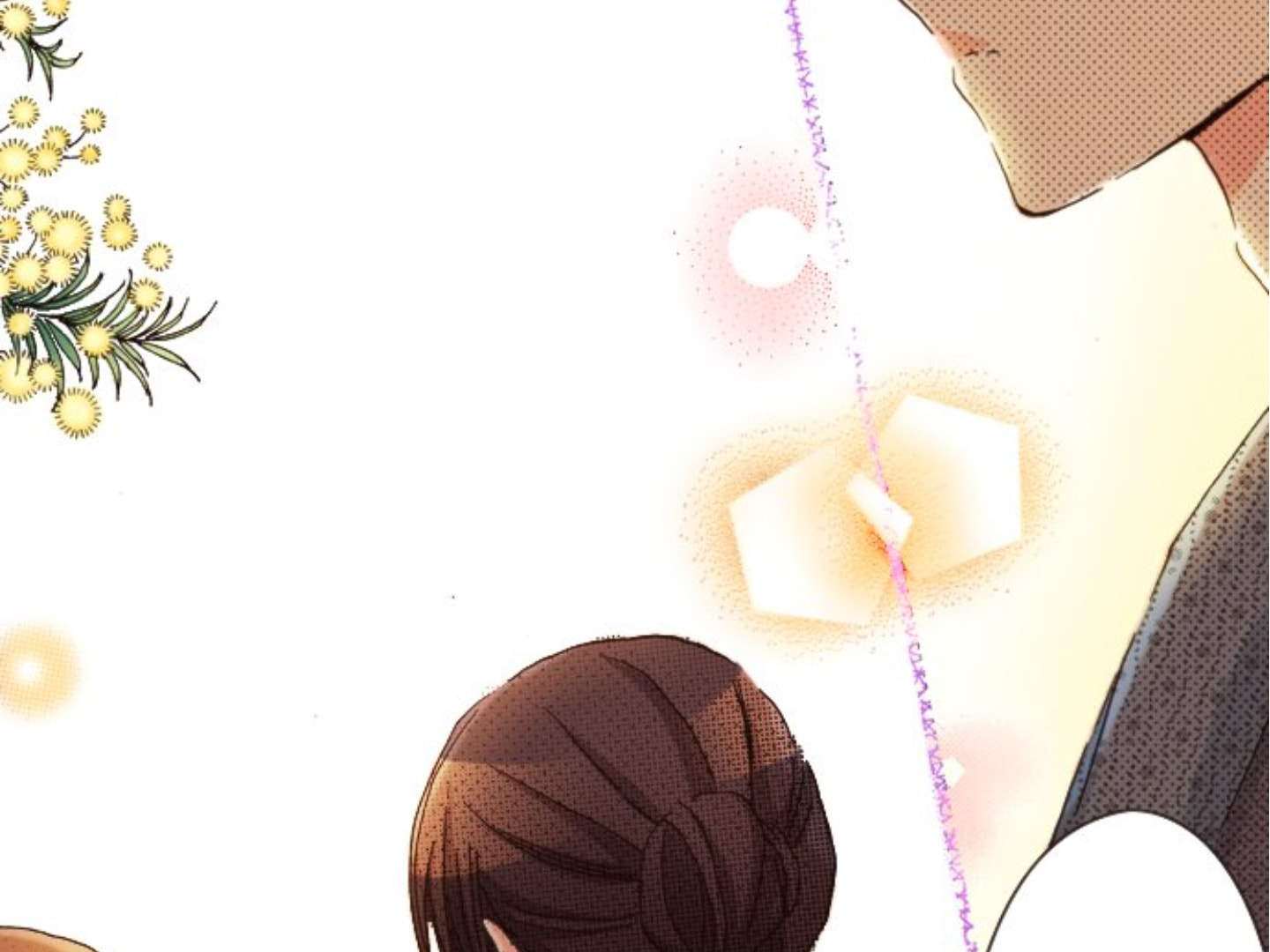 Read Last Game chapter 152 image 38 on Lezhin