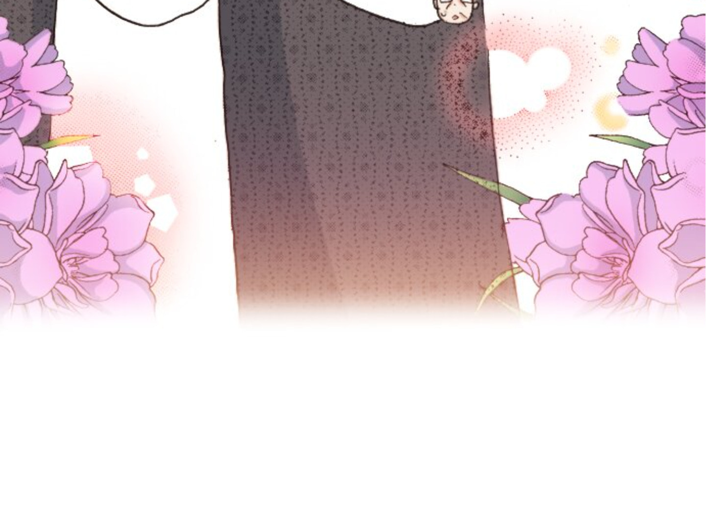 Read Last Game chapter 152 image 41 on Lezhin