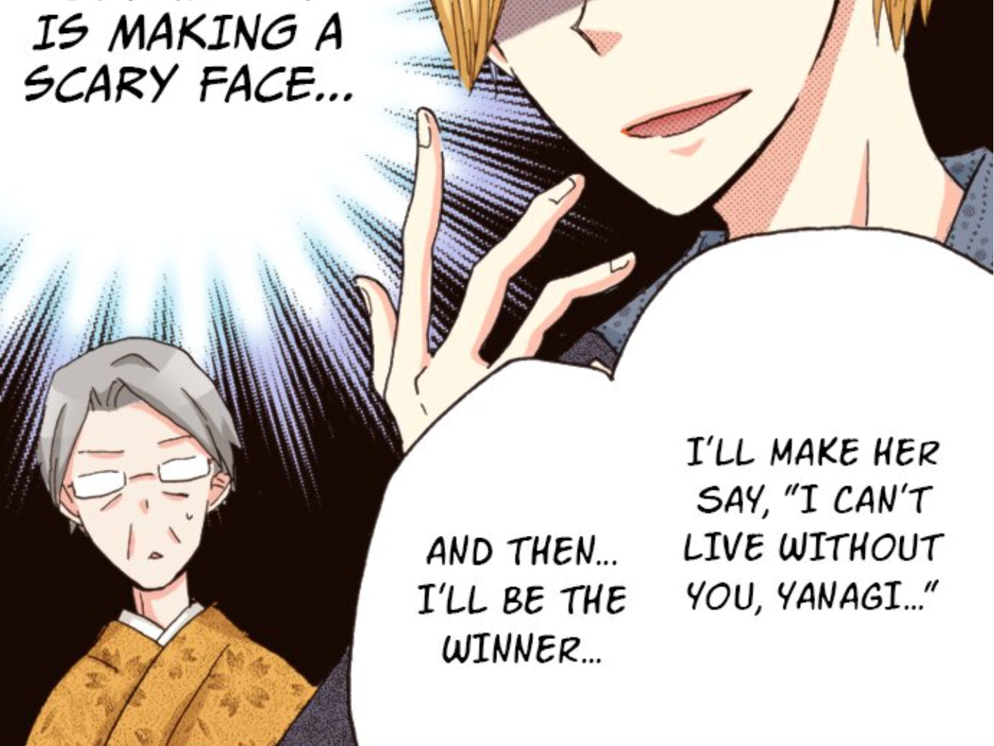 Read Last Game chapter 152 image 47 on Lezhin