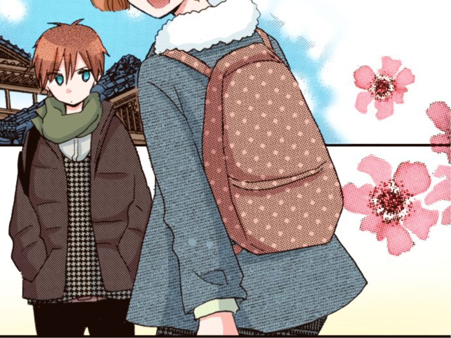 Read Last Game chapter 152 image 55 on Lezhin