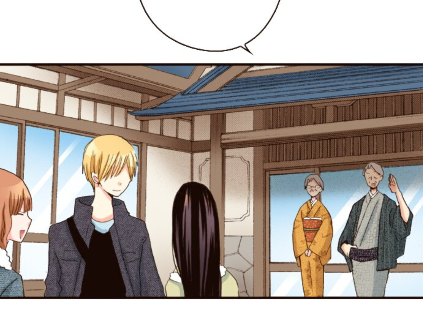 Read Last Game chapter 152 image 57 on Lezhin