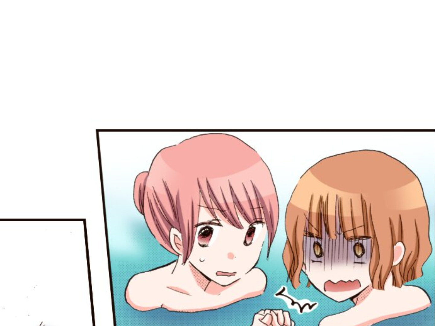 Read Last Game chapter 152 image 6 on Lezhin