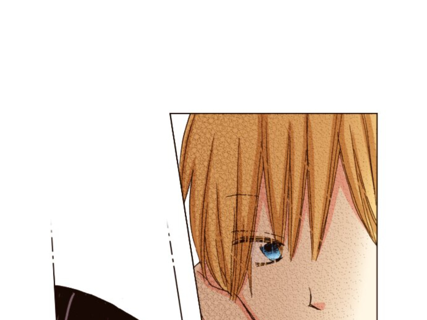 Read Last Game chapter 152 image 65 on Lezhin