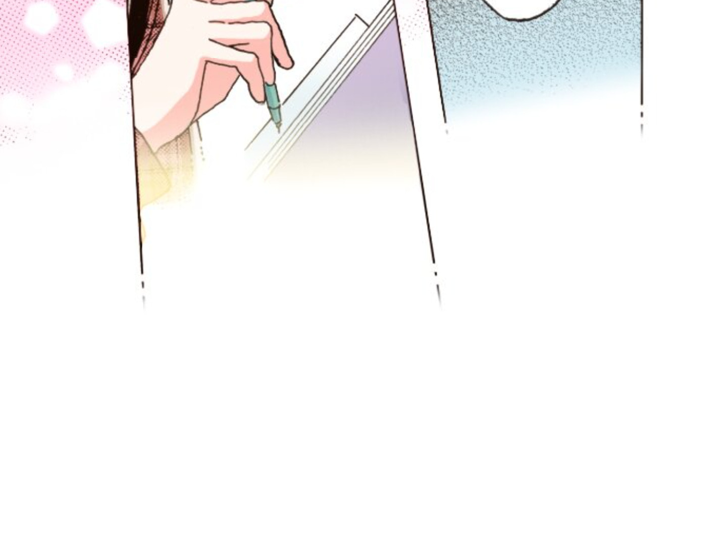 Read Last Game chapter 152 image 67 on Lezhin