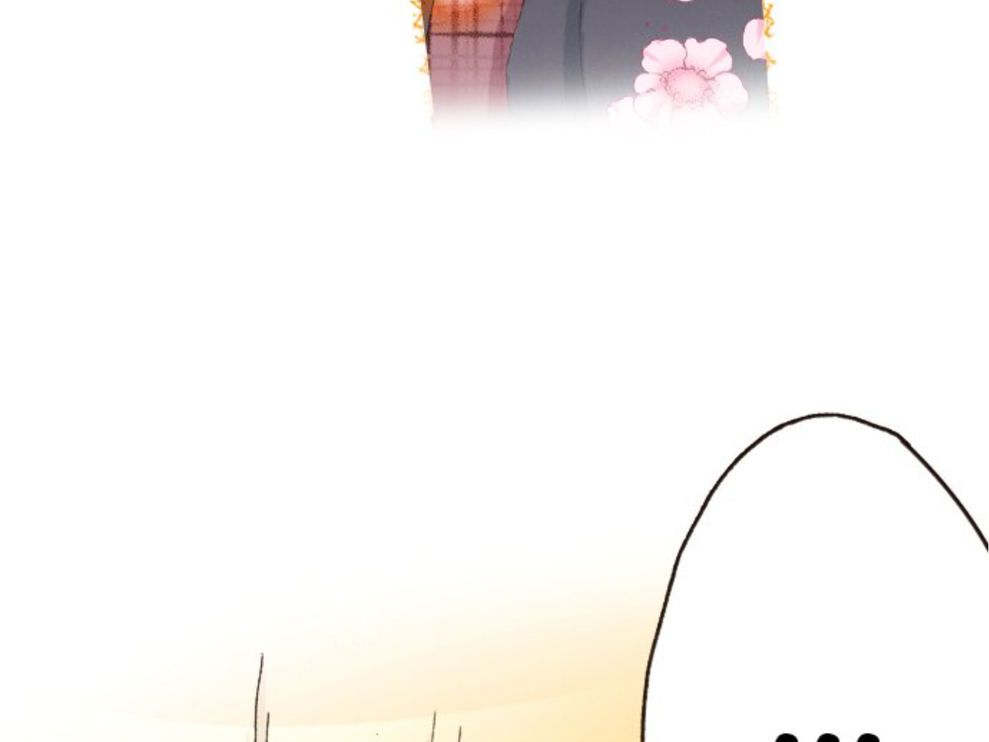 Read Last Game chapter 152 image 70 on Lezhin