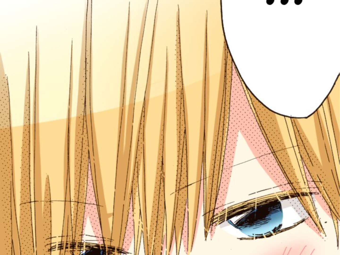 Read Last Game chapter 152 image 71 on Lezhin