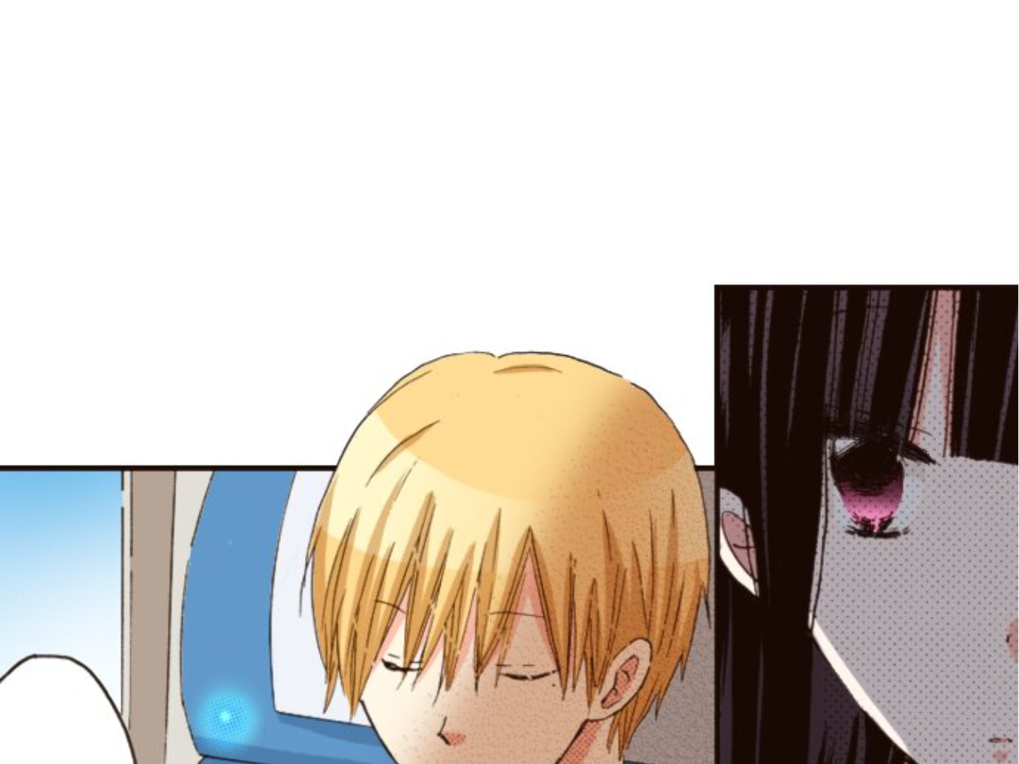Read Last Game chapter 152 image 74 on Lezhin