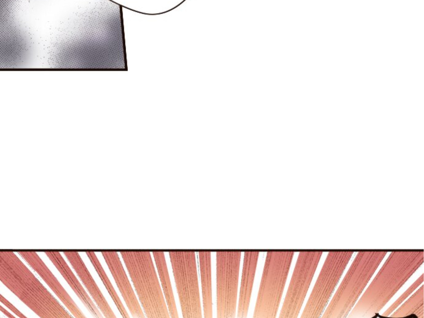 Read Last Game chapter 152 image 8 on Lezhin