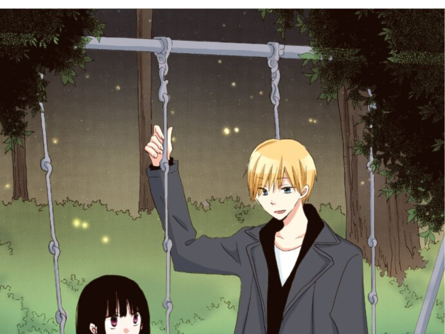 Read Last Game chapter 153 image 1 on Lezhin