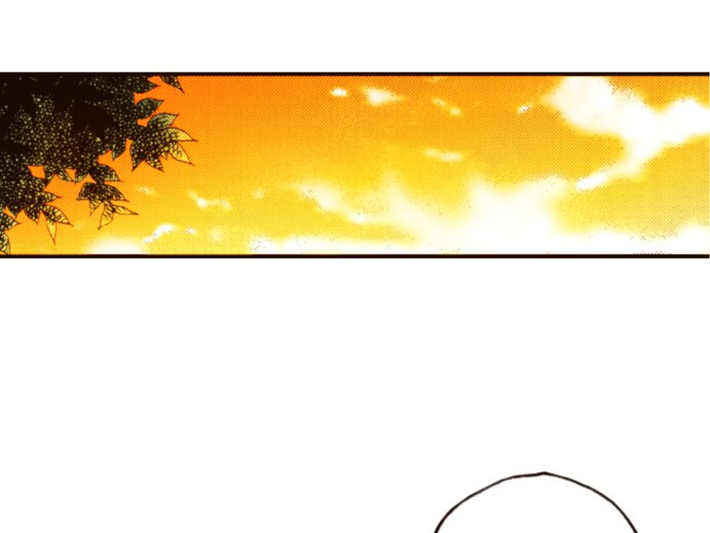 Read Last Game chapter 153 image 24 on Lezhin