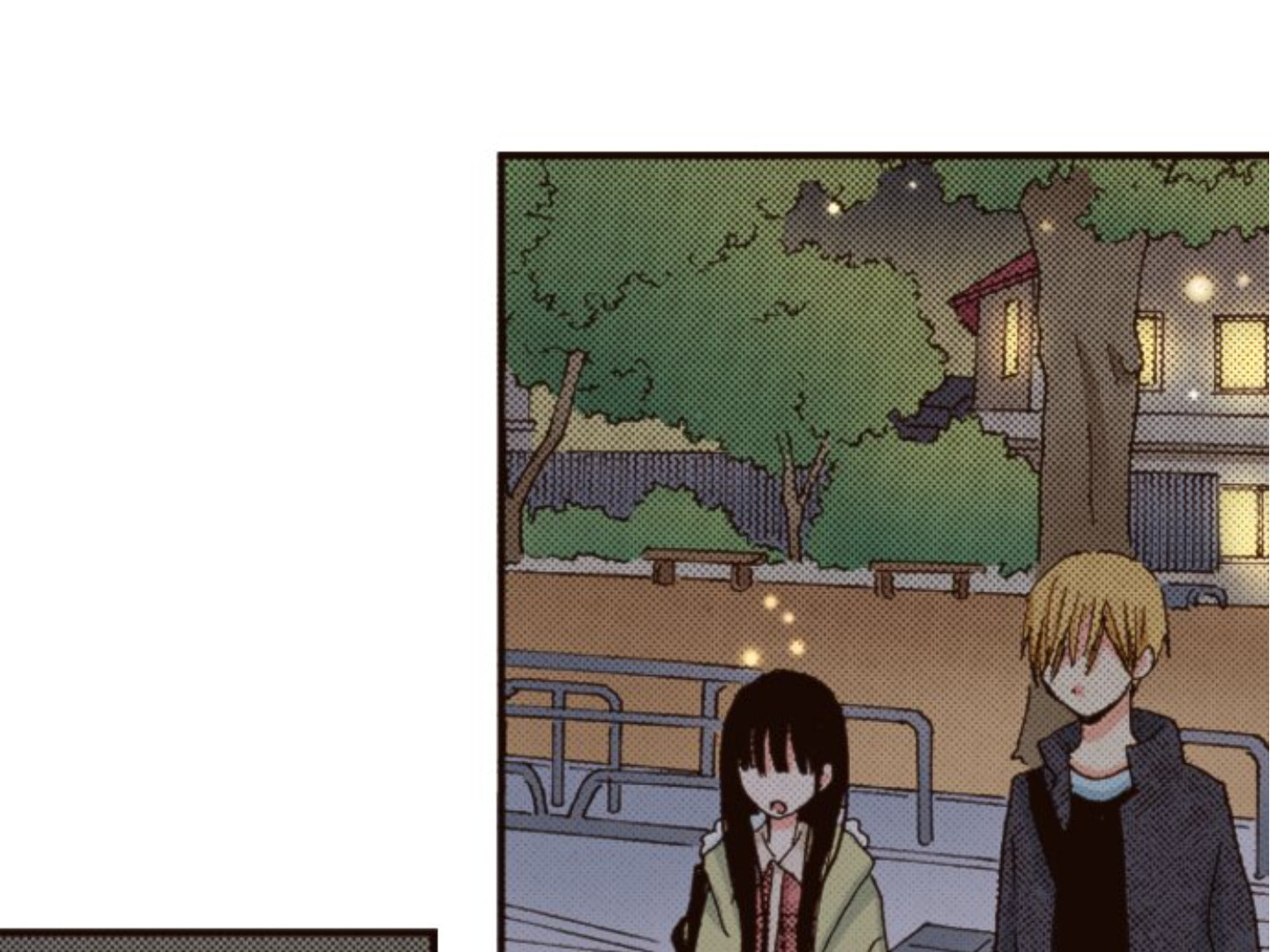 Read Last Game chapter 153 image 32 on Lezhin