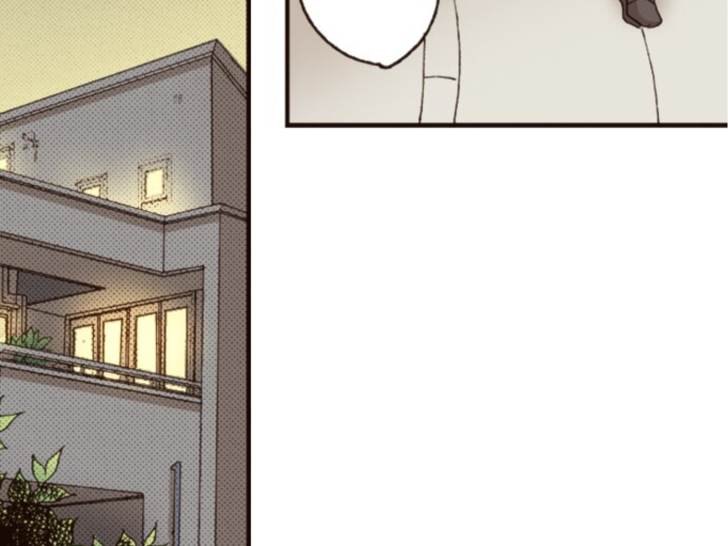 Read Last Game chapter 153 image 34 on Lezhin