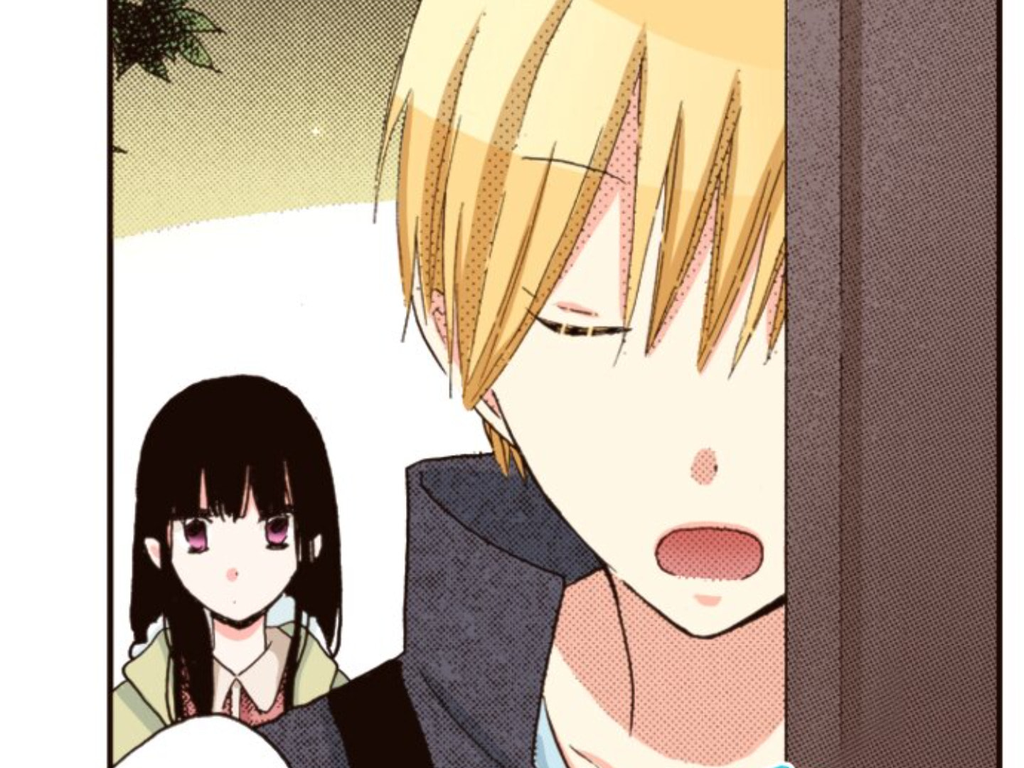 Read Last Game chapter 153 image 36 on Lezhin