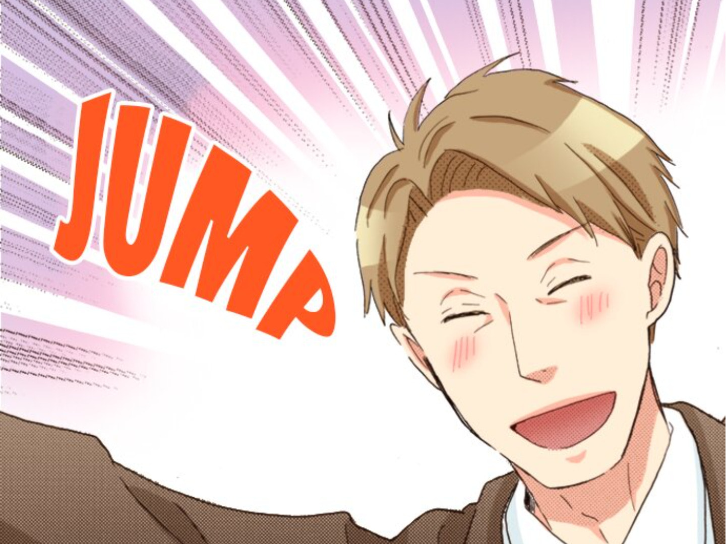 Read Last Game chapter 153 image 40 on Lezhin