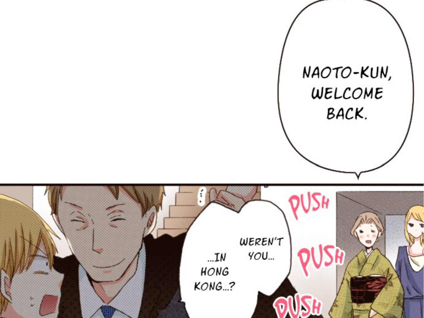 Read Last Game chapter 153 image 50 on Lezhin
