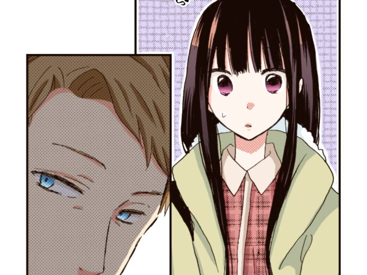 Read Last Game chapter 153 image 56 on Lezhin