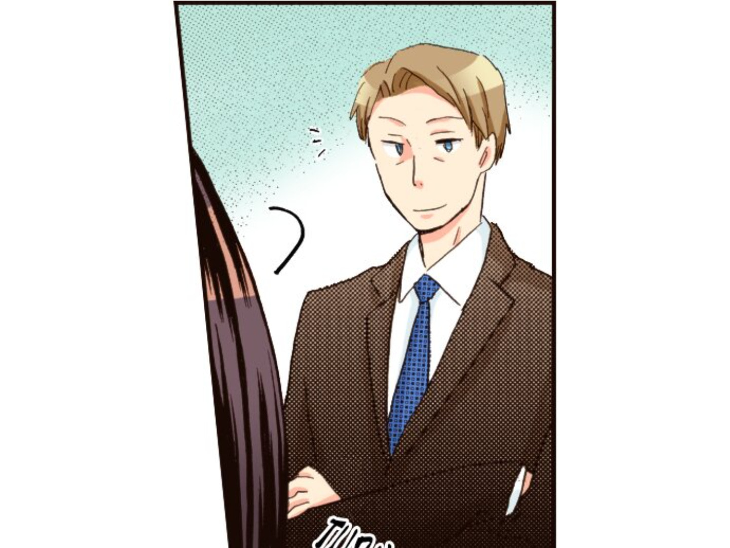 Read Last Game chapter 153 image 62 on Lezhin