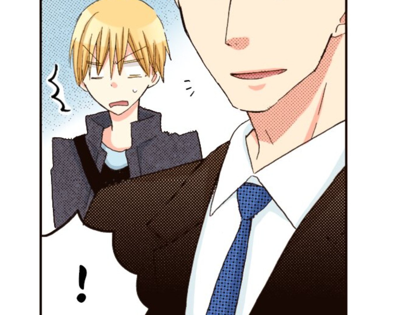 Read Last Game chapter 153 image 66 on Lezhin