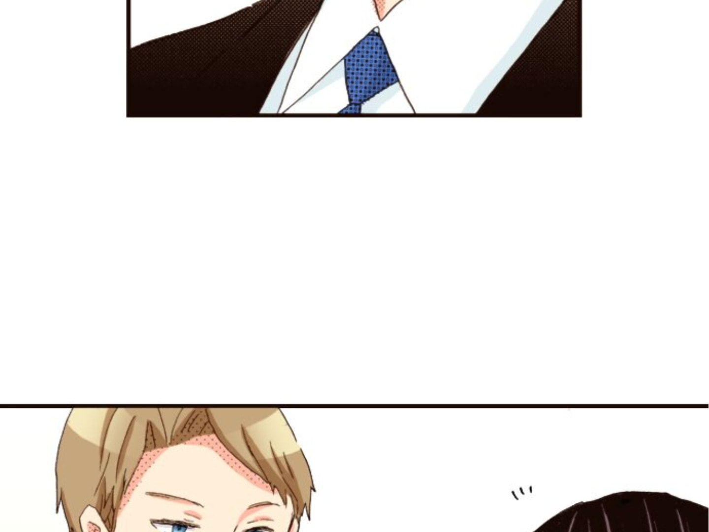 Read Last Game chapter 153 image 71 on Lezhin