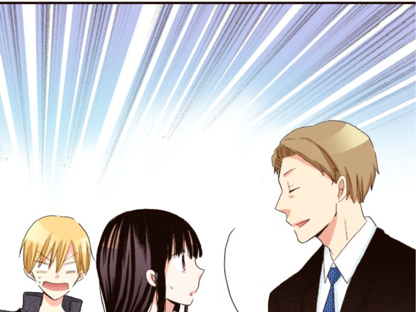 Read Last Game chapter 153 image 76 on Lezhin