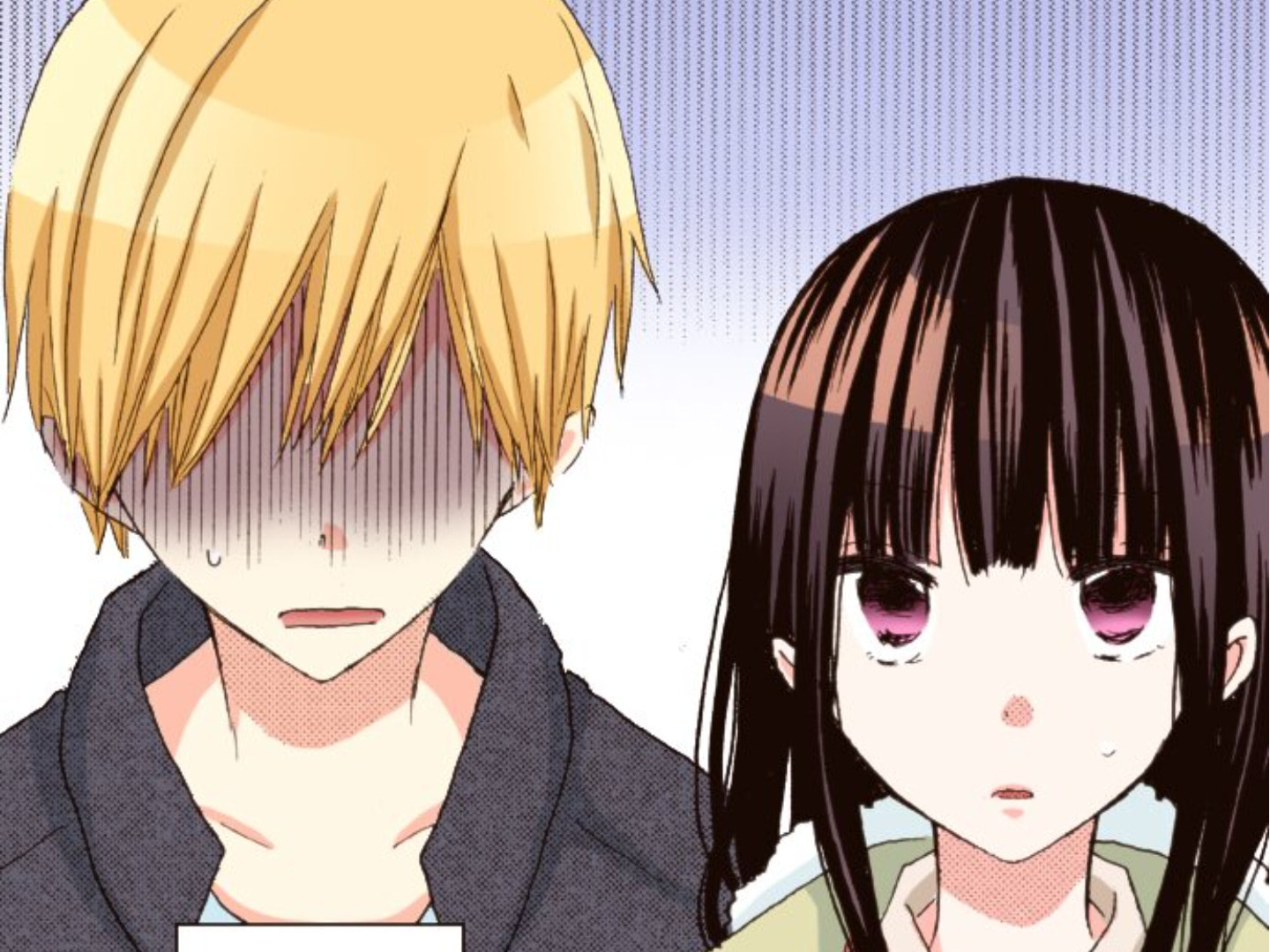 Read Last Game chapter 153 image 88 on Lezhin