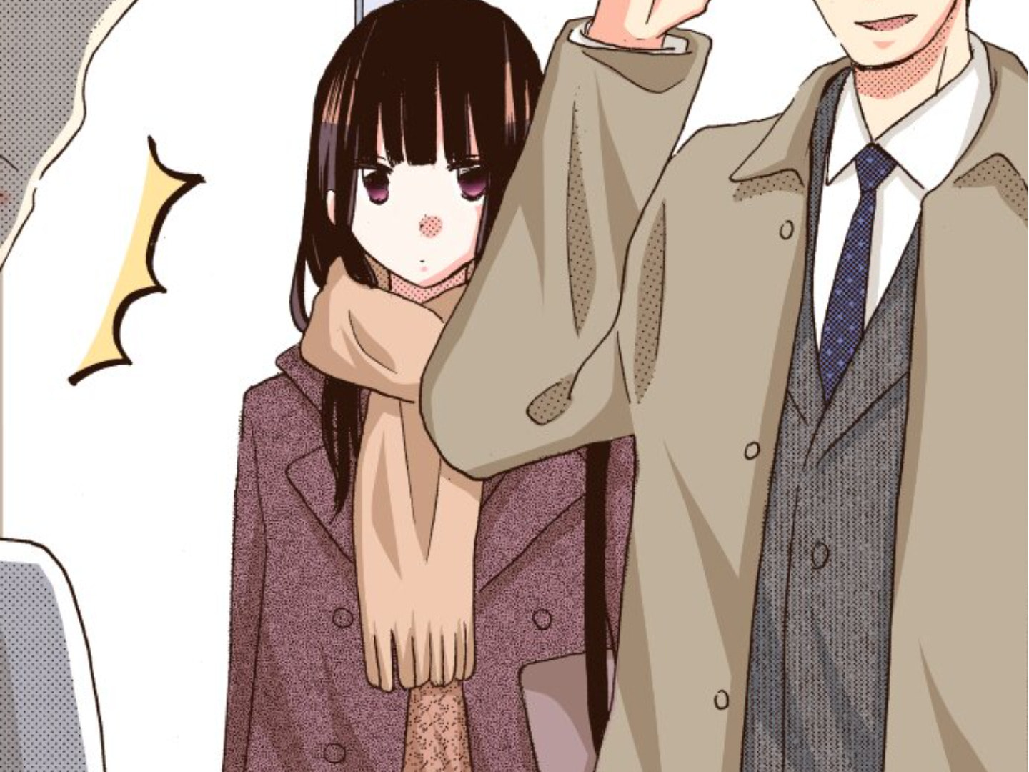 Read Last Game chapter 154 image 20 on Lezhin