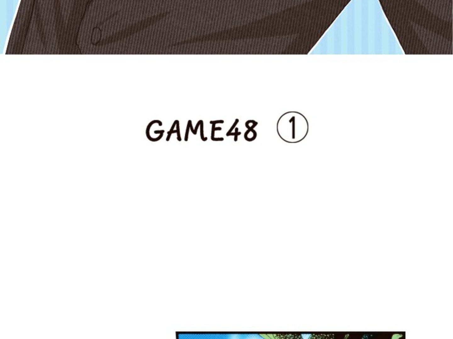 Read Last Game chapter 154 image 3 on Lezhin
