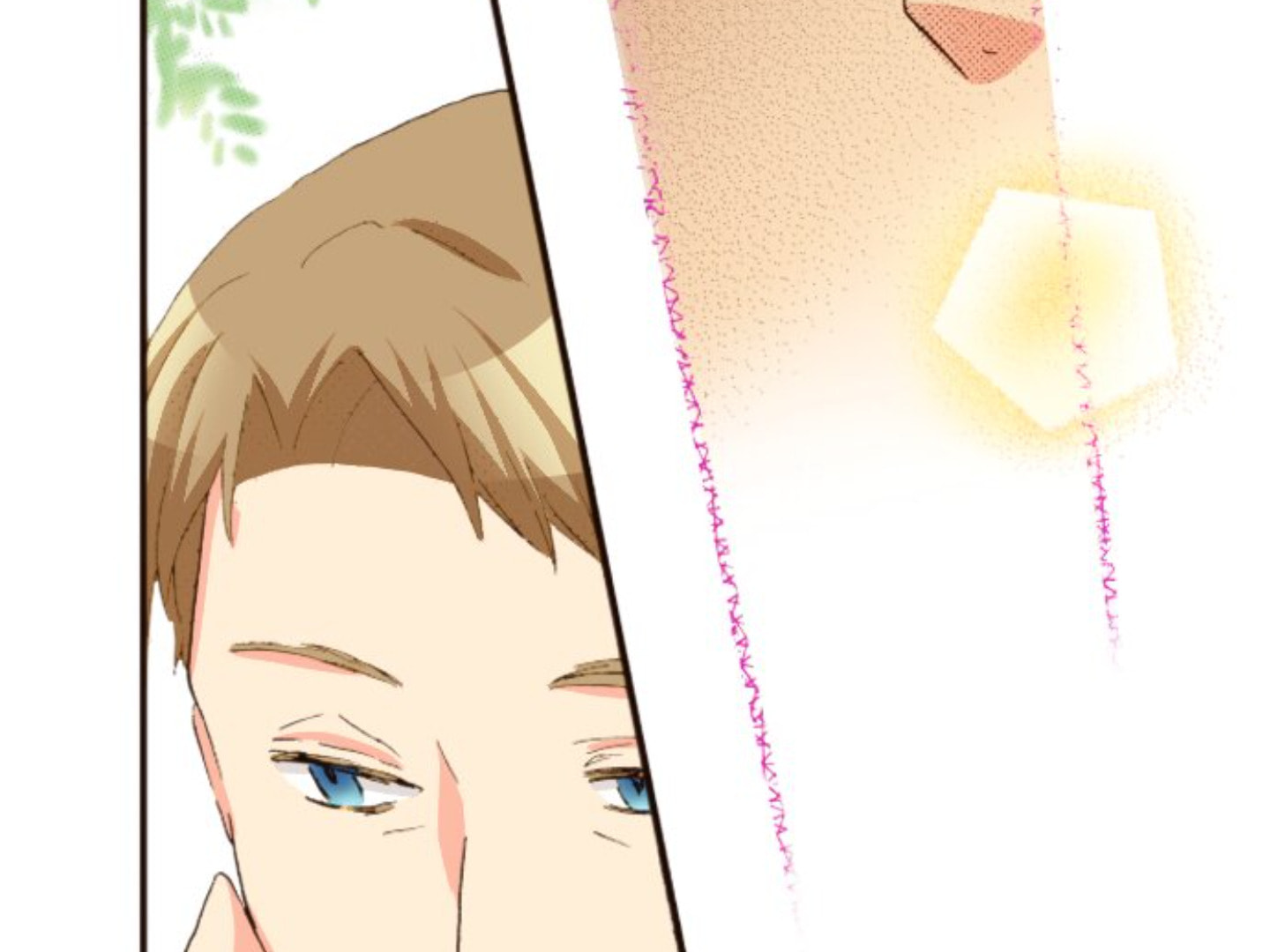 Read Last Game chapter 154 image 46 on Lezhin