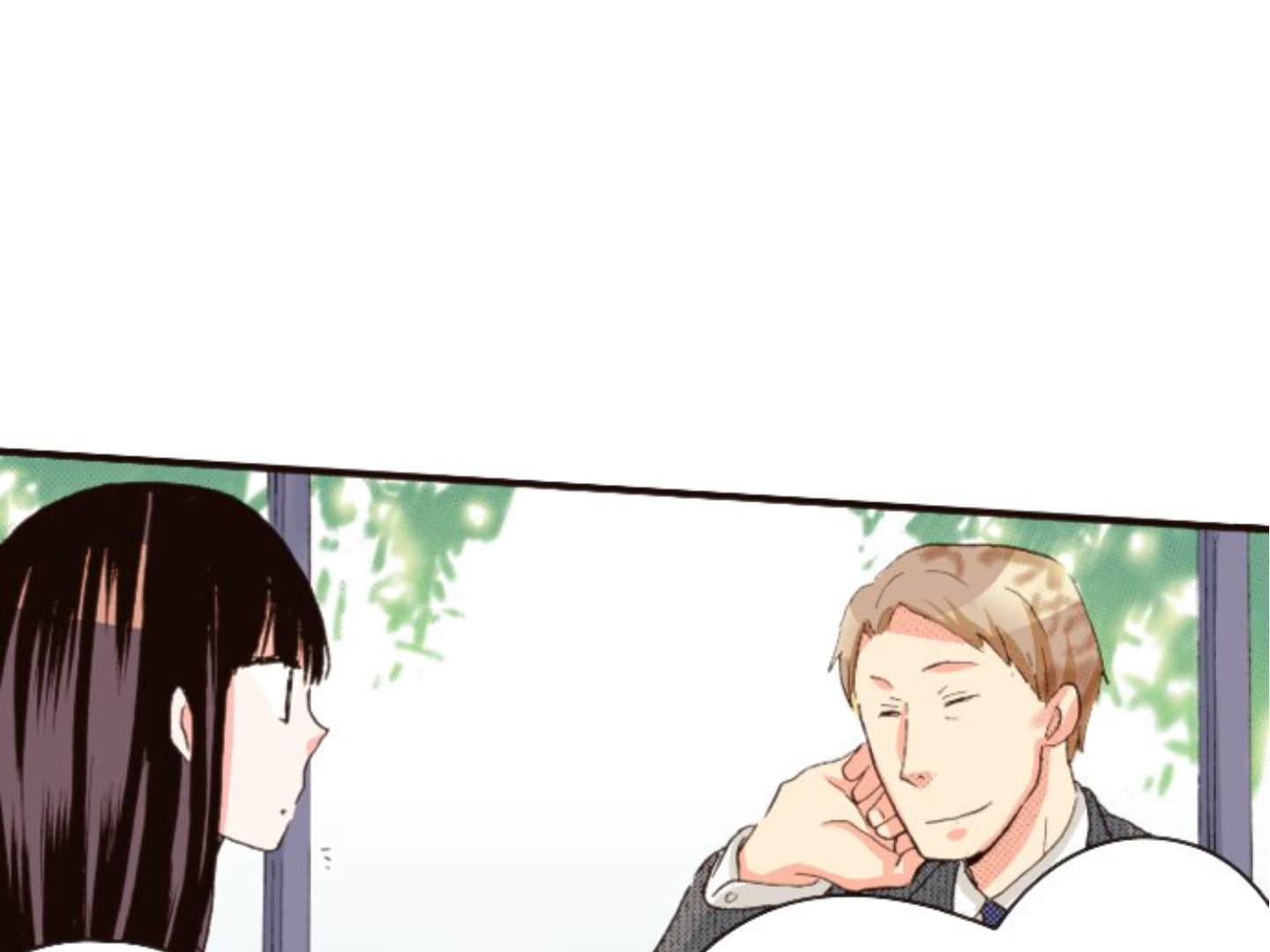 Read Last Game chapter 154 image 48 on Lezhin