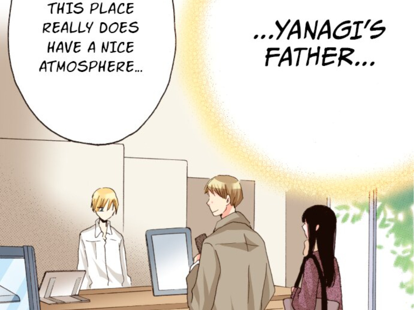 Read Last Game chapter 154 image 60 on Lezhin